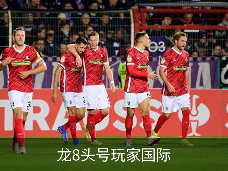 走进龙8头号玩家国际
